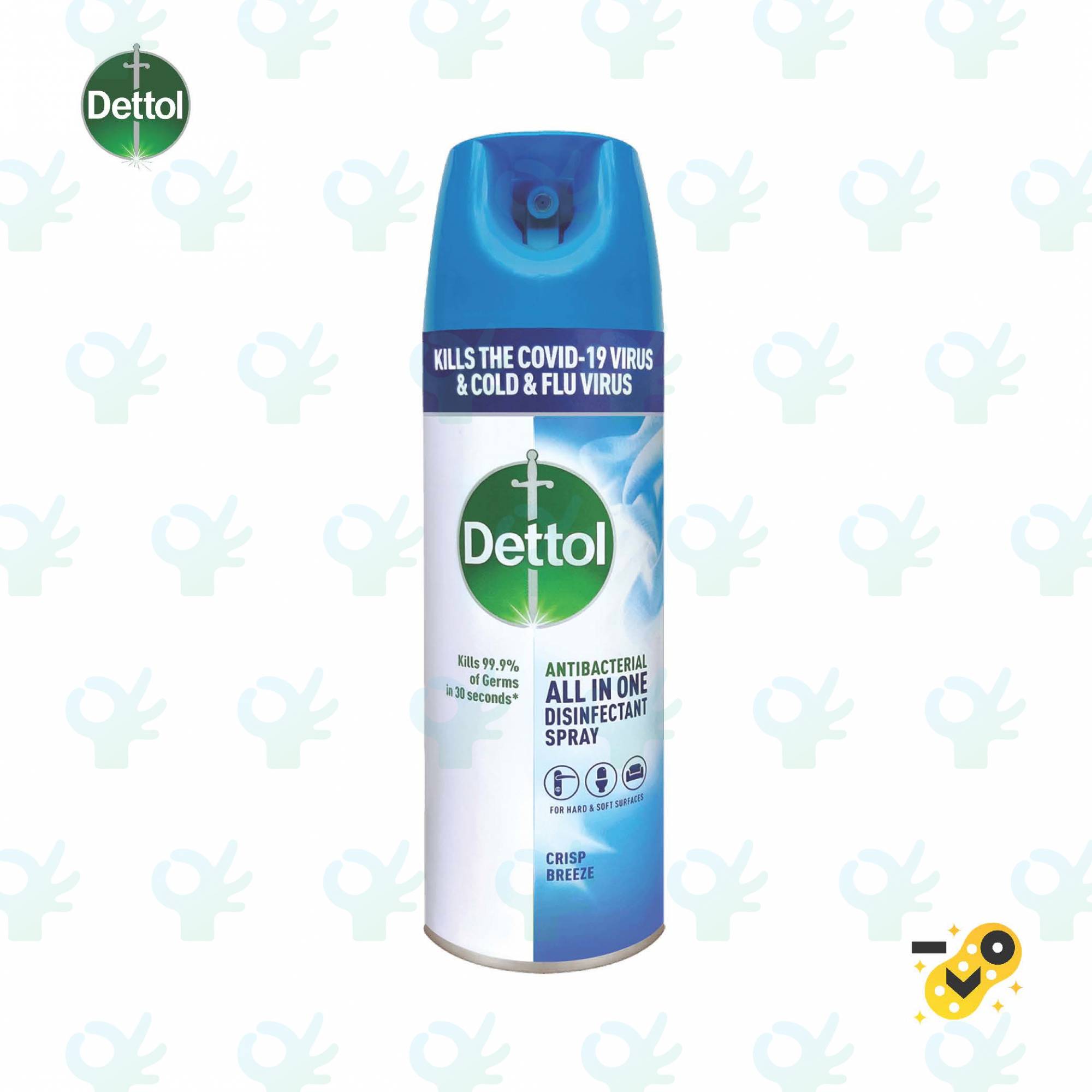 Ofiskita Dettol Antibacterial Disinfectant Spray Crisp Breeze 450ML